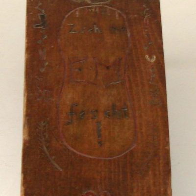 General Meindl's Boot Jack