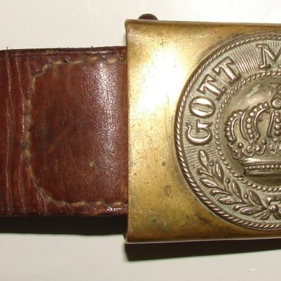 Prussian M1895 belt buckle