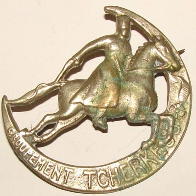 Insigne du groupement Tcherkess
